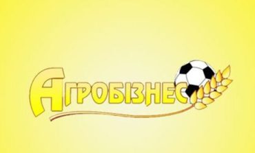 Агробізнес виходить у чвертьфінал Аматорської ліги.