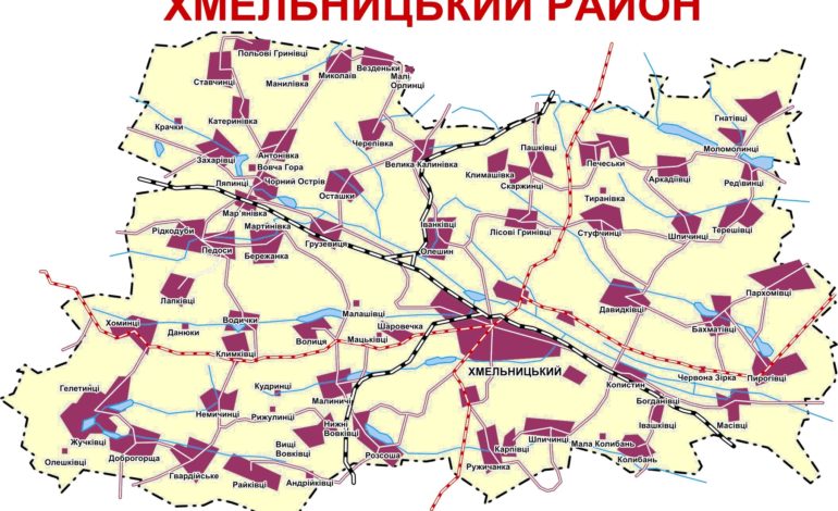 Чемпіонат Хмельницького району з футболу. Результати 5 туру.