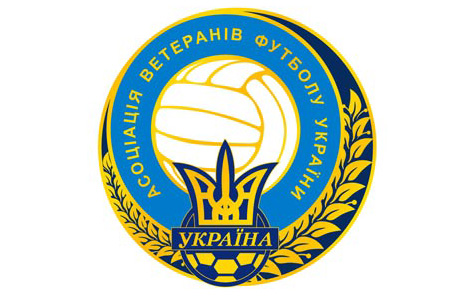 Результати Чемпіонату області серед команд ветеранів 40 років і старше