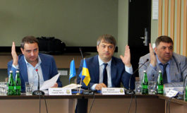 Виконком ФФУ прийняв низку важливих рішень