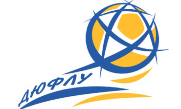 ПОДІЛЛЯ ВИХОДИТЬ У ПЛЕЙ-ОФ ЗИМОВОГО КУБКА ДЮФЛУ