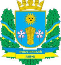 МІНІ-ФУТБОЛ ПО-НОВОУШИЦЬКИ