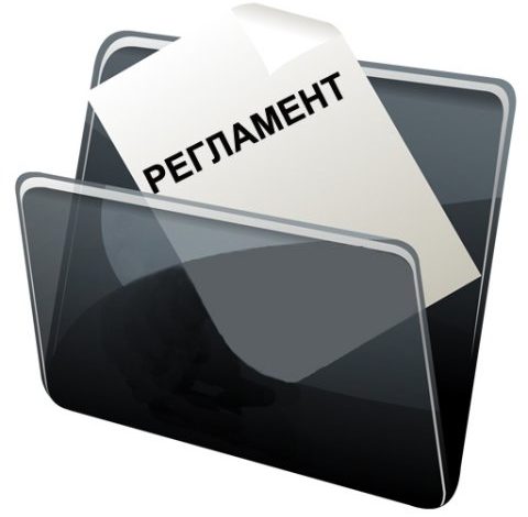 Проект Регламенту змагань Прем'єр та Першої ліг сезону 2017р.