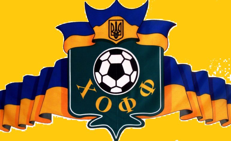Турнір пам`яті Анатолія Сотнійчука