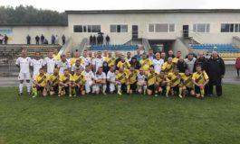 Чемпіонат України серед ветеранів 40+