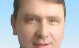 Турнір пам’яті Олександра Петрова