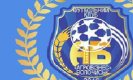 "Агробізнес" став абсолютним чемпіоном Другої ліги!!!