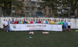 ВІДБУВСЯ СЕМІНАР ДЛЯ ВОЛОНТЕРІВ ПРОЕКТУ «ФЕСТИВАЛЬ ЧЕМПІОНІВ «ВІДКРИТІ УРОКИ ФУТБОЛУ»