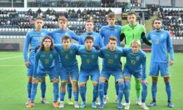U-19: ЮНАЦЬКА ЗБІРНА УКРАЇНИ З ПЕРШОГО МІСЦЯ ВИЙШЛА ДО ЕЛІТ-РАУНДУ ЄВРО-2020