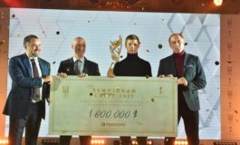 «ВЕЧІР ЧЕМПІОНІВ». 1 000 000 ДОЛАРІВ ПРЕМІАЛЬНИХ ДЛЯ ЗБІРНОЇ УКРАЇНИ U-20 ЗА ПЕРЕМОГУ НА ЧЕМПІОНАТІ СВІТУ!