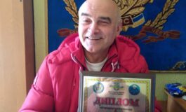 ВІТАЄМО З ДНЕМ НАРОДЖЕННЯ!