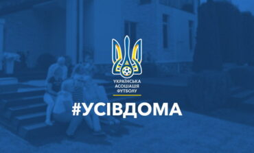 ПРОЕКТ УАФ «ВІДКРИТІ УРОКИ ФУТБОЛУ» (ВІДЕО-УРОКИ)