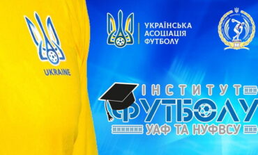 ДИСТАНЦІЙНЕ НАВЧАННЯ ЗА ПРОГРАМОЮ «D-ДИПЛОМ УАФ»