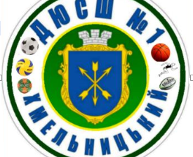 ЮНАЦЬКИЙ ТУРНІР "ПОДІЛЬСЬКЕ ЛІТО - 2020"