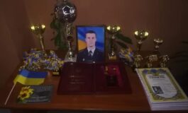 В ІЗЯСЛАВІ ВІДБУВСЯ ТУРНІР ПАМ'ЯТІ ОЛЕГА ДОВГОГО