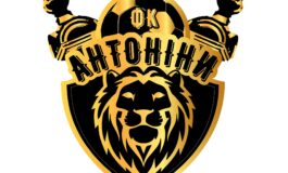 ЗАЯВКА ФК АНТОНІНИ