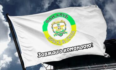 КРАСИЛІВСЬКИЙ "СЛУЧ" ГОТУЄТЬСЯ ДО НОВОГО СЕЗОНУ