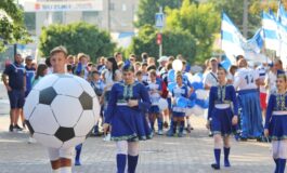 У ХМЕЛЬНИЦЬКОМУ ВІДБУЛОСЬ СВЯТО ФУТБОЛУ