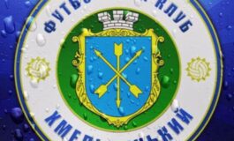 ЖІНОЧА КОМАНДА ДЮСШ №1 СТАРТУЄ В ЧЕМПІОНАТІ УКРАЇНИ