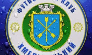 ЖІНОЧА КОМАНДА ДЮСШ №1 СТАРТУЄ В ЧЕМПІОНАТІ УКРАЇНИ