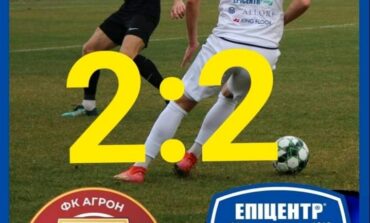 ЕПІЦЕНТР ПРОВІВ ЧЕРГОВИЙ СПАРИНГ