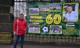 ВІКТОР РИЖУК: АПЕТИТ ПРИХОДИТЬ ПІД ЧАС ЇЖІ