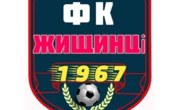 ЗАЯВКА ФК ЖИЩИНЦІ