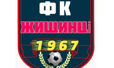 ЗАЯВКА ФК ЖИЩИНЦІ