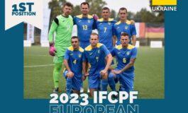 ПАРАЛІМПІЙСЬКА ЗБІРНА УКРАЇНИ - ЧЕМПІОН ЄВРОПИ