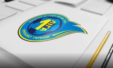 КАЛЕНДАР МАТЧІВ НА 2023 РІК ДЛЯ ХМЕЛЬНИЧАНОК