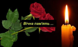 ВІДІЙШОВ У ЗАСВІТИ АНАТОЛІЙ ТИМОФІЙОВИЧ ОЛІЙНИК