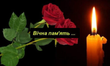 ВІДІЙШОВ У ЗАСВІТИ АНАТОЛІЙ ТИМОФІЙОВИЧ ОЛІЙНИК