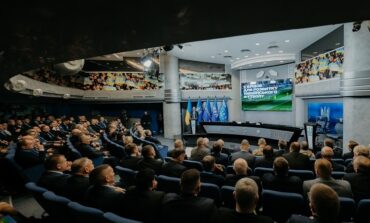 ВІДБУВСЯ XXVI КОНГРЕС УКРАЇНСЬКОЇ АСОЦІАЦІЇ ФУТБОЛУ