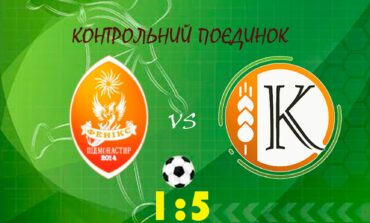 КОЛОС ЗДОБУВАЄ ВПЕВНЕНУ ПЕРЕМОГУ У СПАРИНГУ
