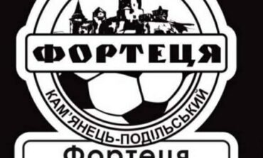 ДИТЯЧИЙ ТУРНІР ПРИСВЯЧЕНИЙ 15-РІЧЧЮ КЛУБУ ФОРТЕЦЯ