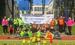 «ІНКЛЮЗИВНІ ФУТБОЛЬНІ СЕКЦІЇ» У ХМЕЛЬНИЦЬКОМУ