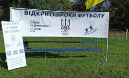 У СТАРІЙ СИНЯВІ ПРОВЕЛИ ВІДКРИТІ УРОКИ ФУТБОЛУ