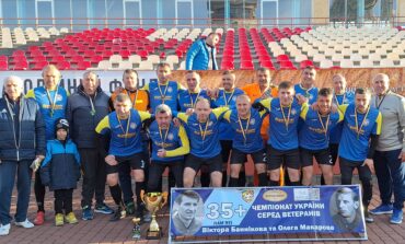 АГРОБІЗНЕС - ЧЕМПІОН УКРАЇНИ 35+