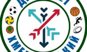 ВІДКРИТА ПЕРШІСТЬ ДЮСШ-1 З ФУТБОЛУ СЕРЕД ЮНАКІВ