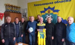 ВІДБУЛАСЬ НАРАДА ЗА УЧАСТІ ПРЕДСТАВНИКІВ АМАТОРСЬКИХ КОМАНД ОБЛАСТІ