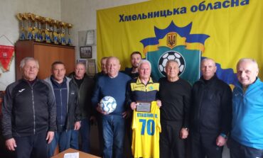 ВІДБУЛАСЬ НАРАДА ЗА УЧАСТІ ПРЕДСТАВНИКІВ АМАТОРСЬКИХ КОМАНД ОБЛАСТІ