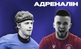 АДРЕНАЛІН-ДЮСШ-1 ПРОВІВ СПАРИНГ ЗІ ЗБІРНОЮ ЛІКАРІВ УКРАЇНИ