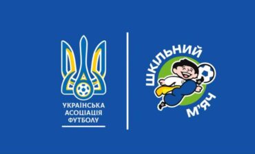 ШКІЛЬНИЙ М'ЯЧ - ПІДСУМКИ