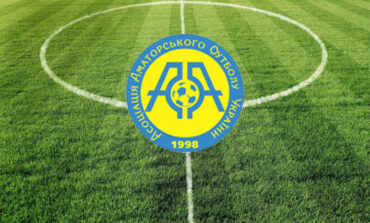 ВЖЕ У НЕДІЛЮ КОЛОС СТАРТУЄ У ЧЕМПІОНАТІ ААФУ СЕЗОНУ 2025/26
