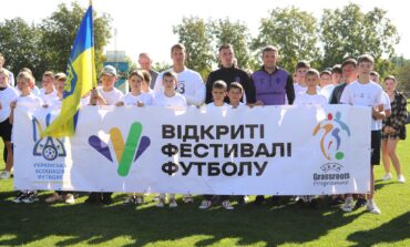 "ВІДКРИТИЙ ФЕСТИВАЛЬ ФУТБОЛУ" ЗАВІТАВ У ДУНАЇВЦІ