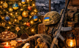 З РІЗДВОМ ХРИСТОВИМ!