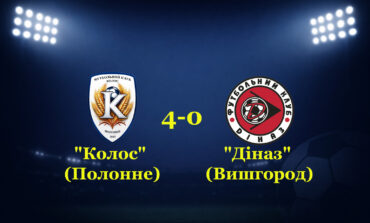 У СПАРИНГУ КОЛОС ПЕРЕМАГАЄ ДІНАЗ