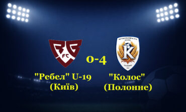 КОЛОС ПОЛОННЕ ПРОВІВ ПЕРШИЙ СПАРИНГ У ЦЬОМУ РОЦІ...