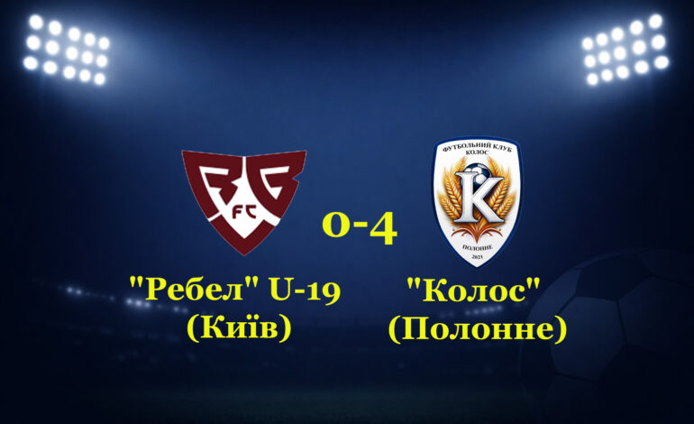 КОЛОС ПОЛОННЕ ПРОВІВ ПЕРШИЙ СПАРИНГ У ЦЬОМУ РОЦІ...