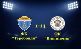 ФК ВИШНІВЧИК ЗІГРАВ ЧЕРГОВИЙ СПАРИНГ